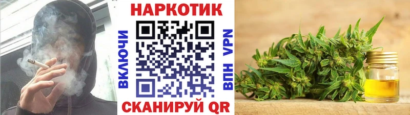 Купить закладку АМФ  Меф мяу мяу  Alpha PVP  Галлюциногенные грибы  МАРИХУАНА  ГАШ  Абдулино
