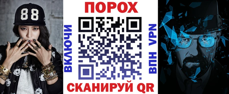 Купить где  Абдулино  Амфетамин VHQ 