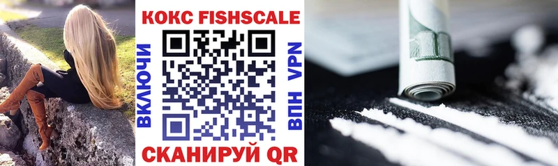 Cocaine Columbia  Купить где  Абдулино 