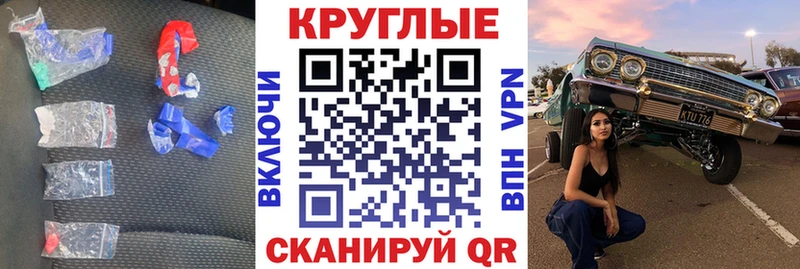 Купить где  Абдулино  ЭКСТАЗИ DUBAI 