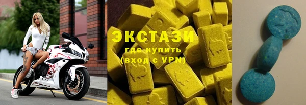 марки lsd Инсар