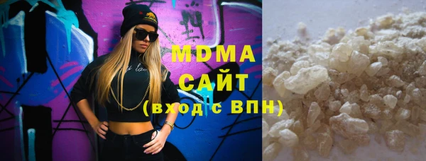 a pvp Каменногорск