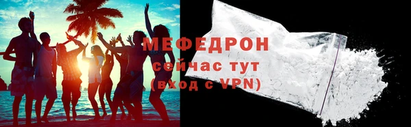 твердый Инта