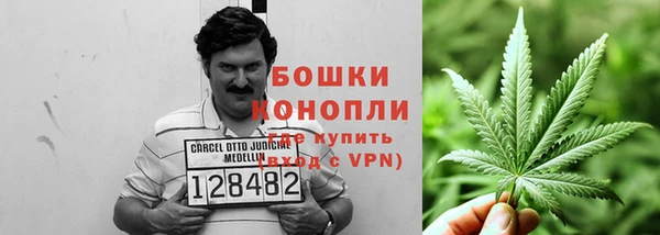 марки lsd Инсар