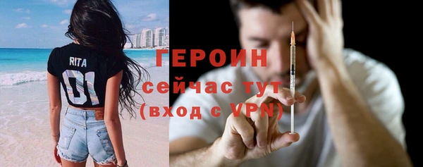 марки lsd Инсар