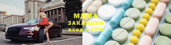 меф VHQ Каменка