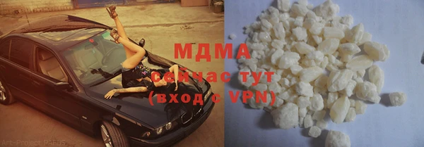 твердый Инта
