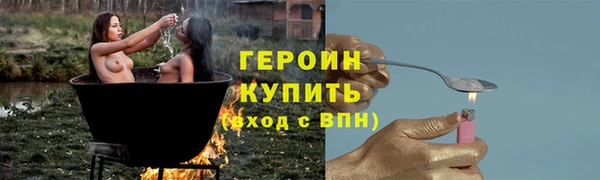 марки lsd Инсар