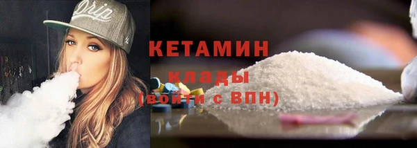 меф VHQ Каменка