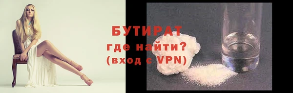 марки lsd Инсар
