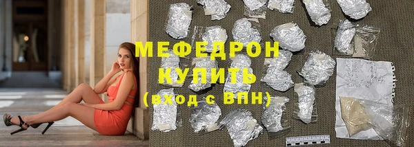 твердый Инта