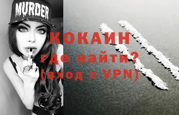 молекула духа Иннополис