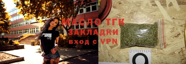 молекула духа Иннополис