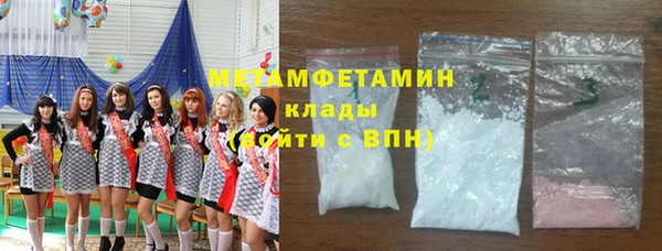 молекула духа Иннополис