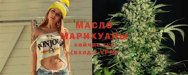 марки lsd Инсар