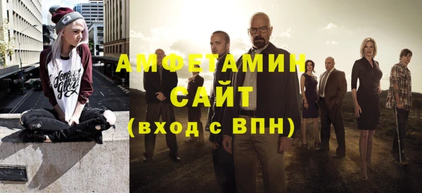 марки lsd Инсар