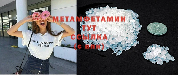 марки lsd Инсар