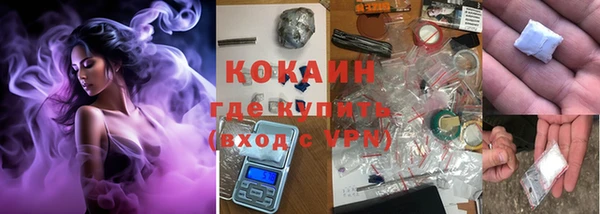 молекула духа Иннополис